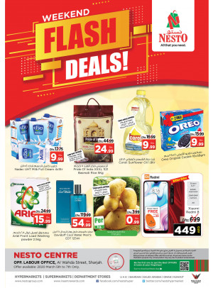 Weekend Grabs - Al Wahda