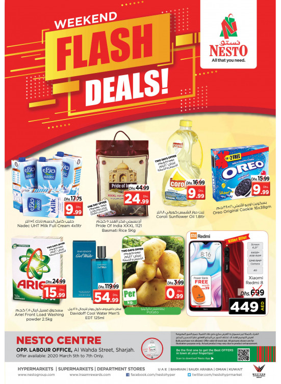 Weekend Grabs - Al Wahda