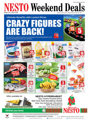 Weekend Grabs - Butina, Sharjah