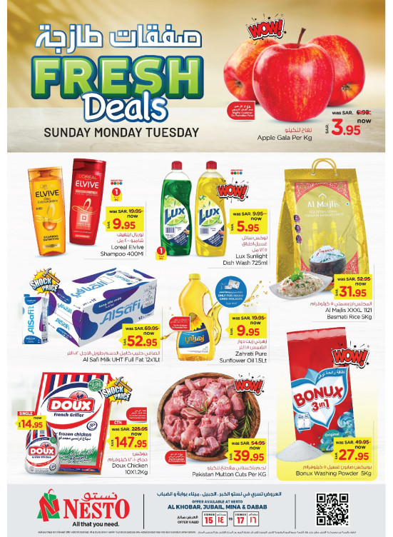 Fresh Deals - Al Khobar, Jubail, Mina & Dabab