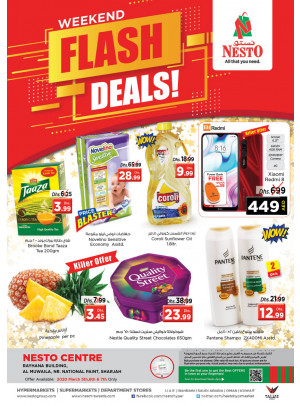 Weekend Grabs - National Paints, Sharjah