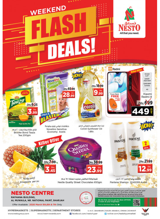 Weekend Grabs National Paints, Sharjah from Nesto until 7th March