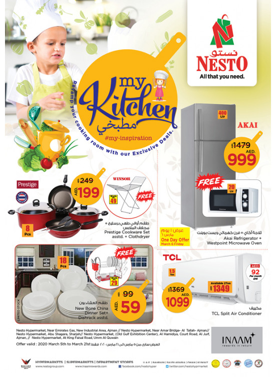 My Kitchen