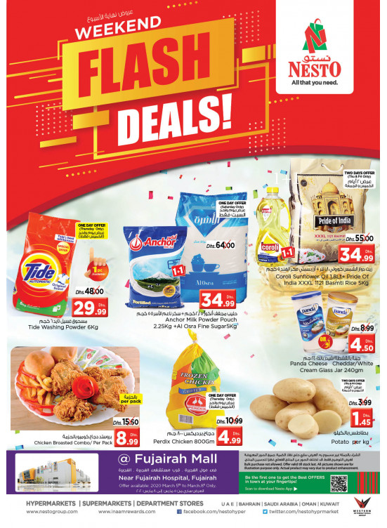Weekend Grabs - Fujairah