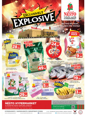 Weekend Grabs - Muweilih, Sharjah