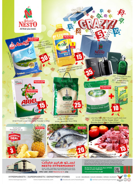 Weekend Grabs - Mushrif