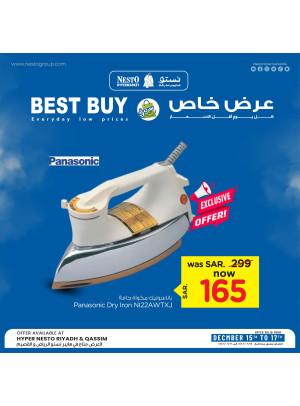 Special Offer - Riyadh & Qassim