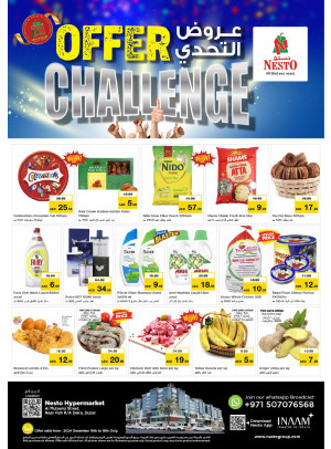 Midweek Deals - Burj Nahar Mall, Dubai