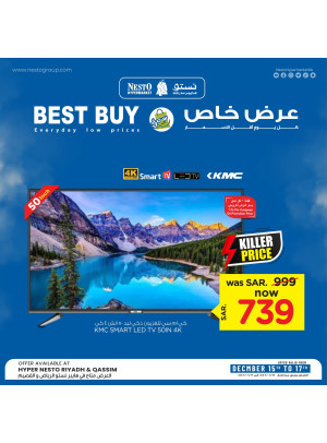Special Offer, Vol 2 - Riyadh & Qassim