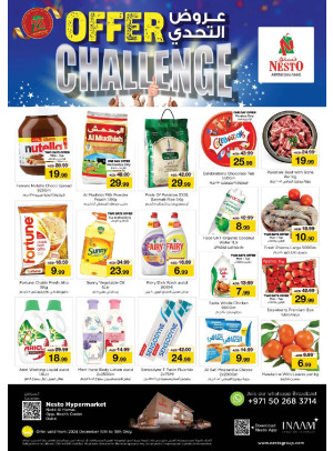 Midweek Deals - Nadd Al Hamar