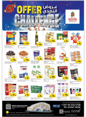 Midweek Deals - ِAl Nahda 2, Dubai