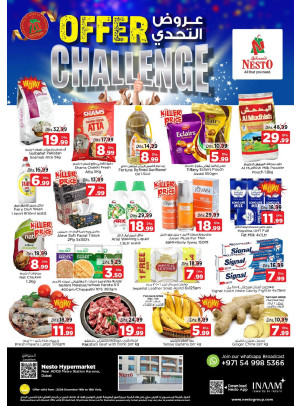 Midweek Deals - Al Karama, Dubai