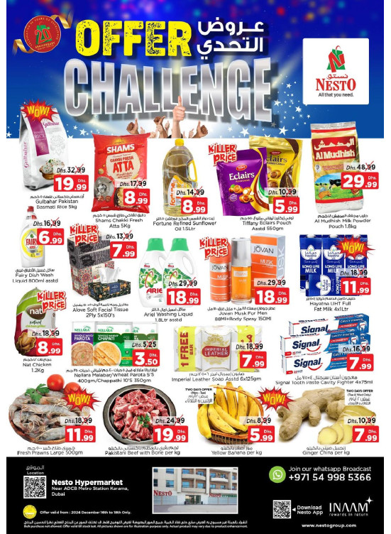 Midweek Deals - Al Karama, Dubai