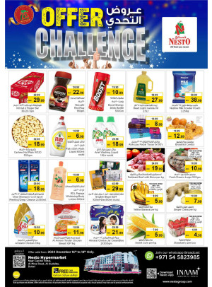 Midweek Deals - Al Mina