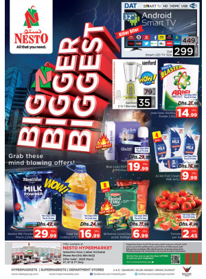 Weekend Grabs - Jabel Ali