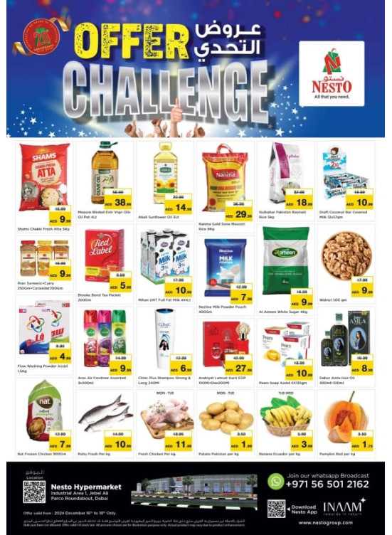 Midweek Deals - Jabel Ali