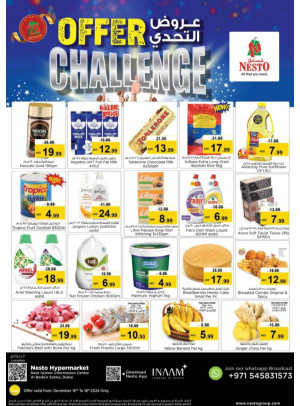 Midweek Deals - Satwa