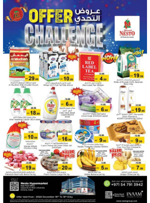 Midweek Deals - Near Karama Post Office, Dubai