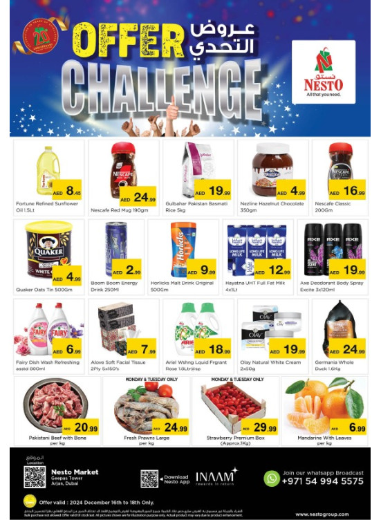 Midweek Deals - Arjan