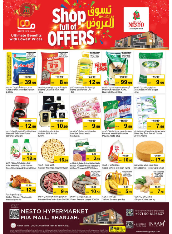Midweek Deals - Al Nahda, Sharjah