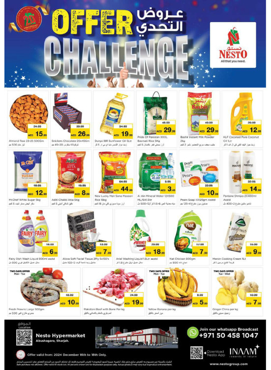 Midweek Deals - Abu Shagara