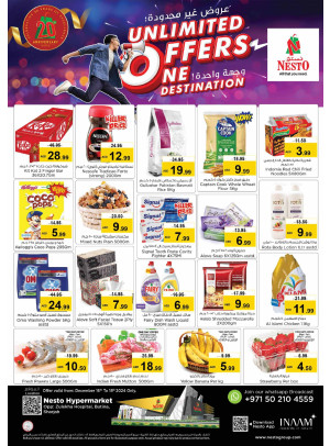 Midweek Deals - Butina, Sharjah