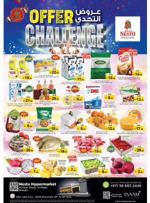 Midweek Deals - Al Khan, Sharjah