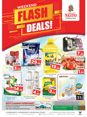 Weekend Grabs - DIP