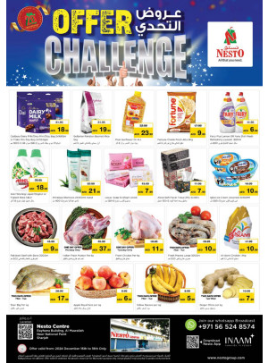 Midweek Deals - National Paints, Sharjah
