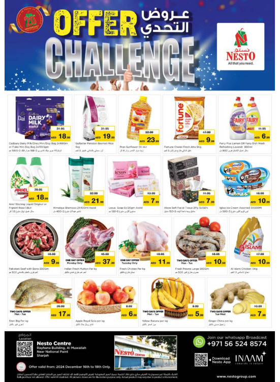 Midweek Deals - National Paints, Sharjah