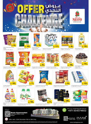 Midweek Deals - Al Nud, Sharjah