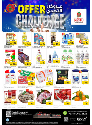 Midweek Deals - Al Raqayib