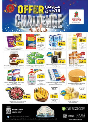 Midweek Deals - Nuaimiya, Ajman