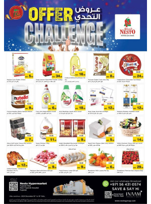 Midweek Deals - Fujairah