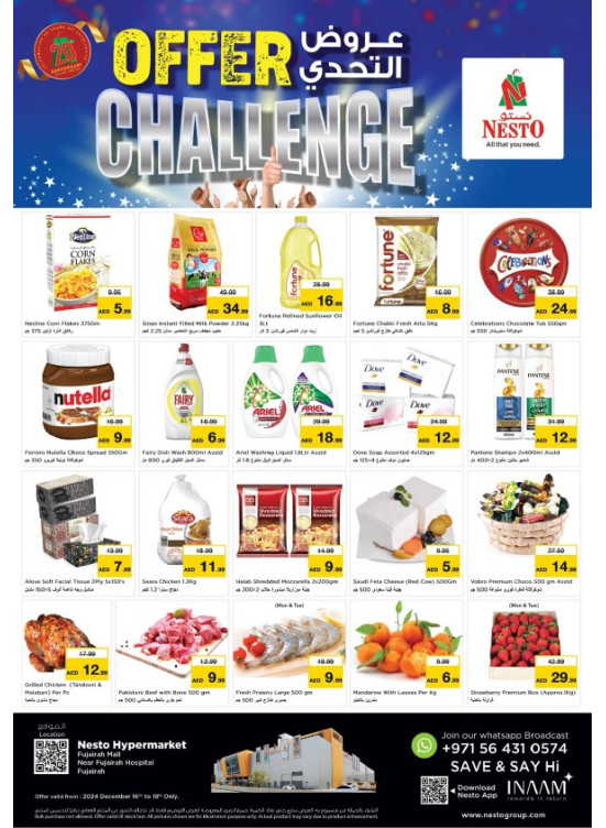 Midweek Deals - Fujairah