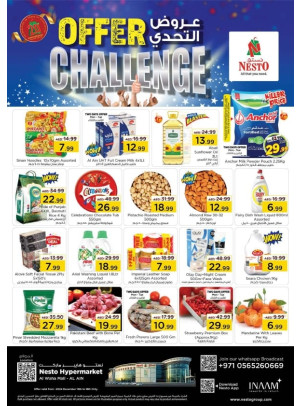 Midweek Deals - Al Waha Mall, Al Ain