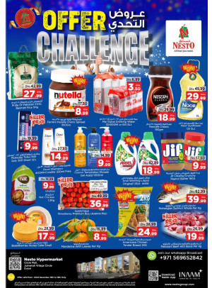Midweek Deals - Circle Mall, Dubai