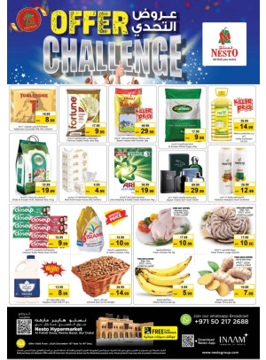 Midweek Deals - Al Fahidi Souq, Dubai
