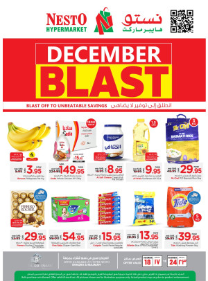 December Blast Offers - Shaqraa & Majmaah