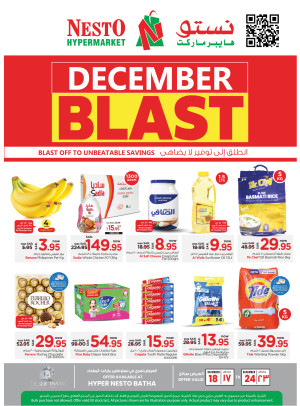 December Blast Offers - Batha