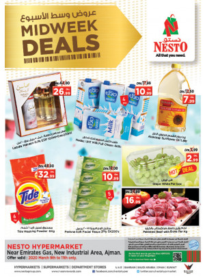 Midweek Deals - Opp. GMC Hospital, Ajman