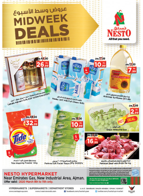 Midweek Deals - Opp. GMC Hospital, Ajman
