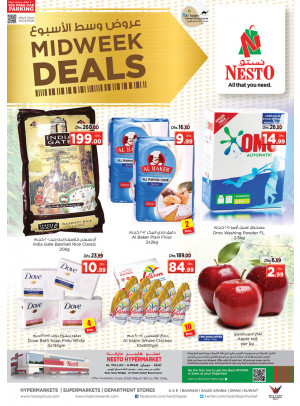 Midweek Deals - Al Tallah, Ajman