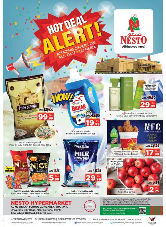 Midweek Deals - Muweilih, Sharjah