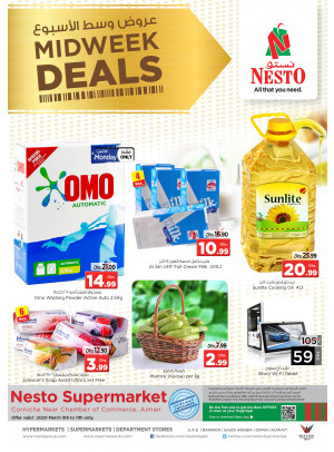 Midweek Deals - Karama Corniche, Ajman