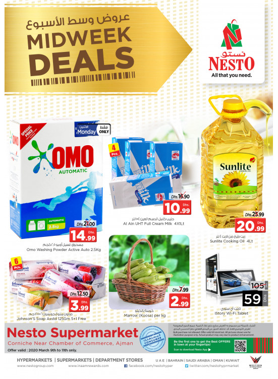 Midweek Deals - Karama Corniche, Ajman