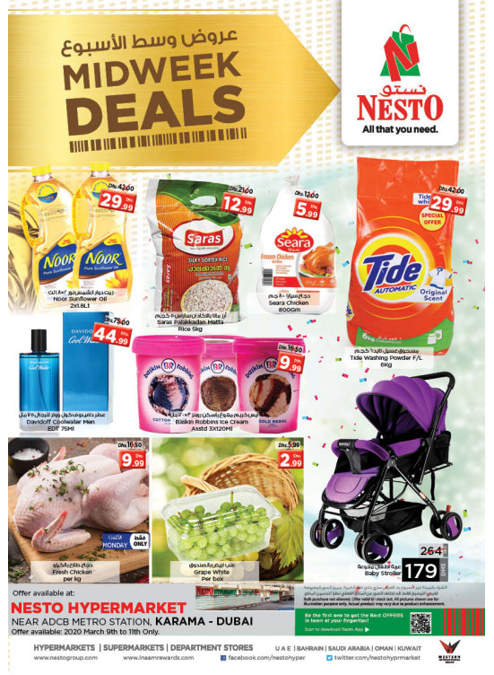 Midweek Deals - Al Karama, Dubai