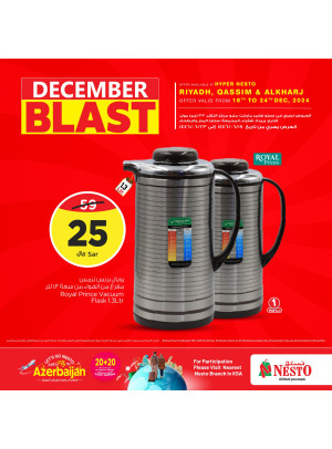 December Blast Offers, Vol 2 - Riyadh, Qassim & Al Kharj