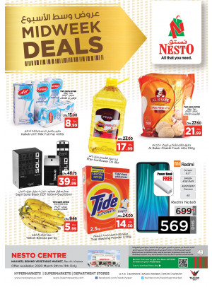 Midweek Deals - Ras Al Khaima