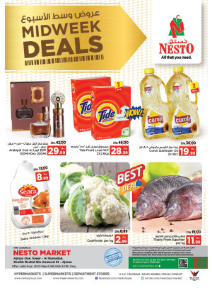 Midweek Deals - Al Rumailah